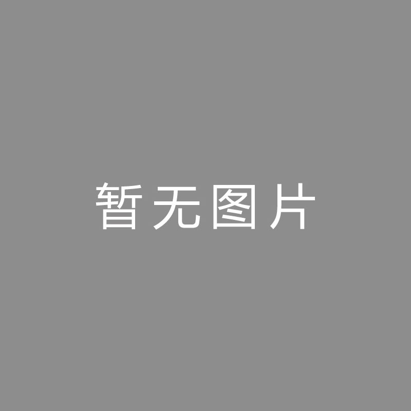 🏆直直直直拉齐奥主席：我们配得上胜利，点球判罚明确无误